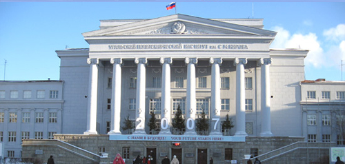 Study MBBS in Kyrgyzstan Kyrgyz Russian Slavic University 